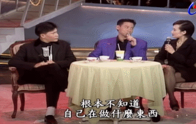 港乐天王风云录（中）：四大天王，歌神、劳模与偶像的顶流之战