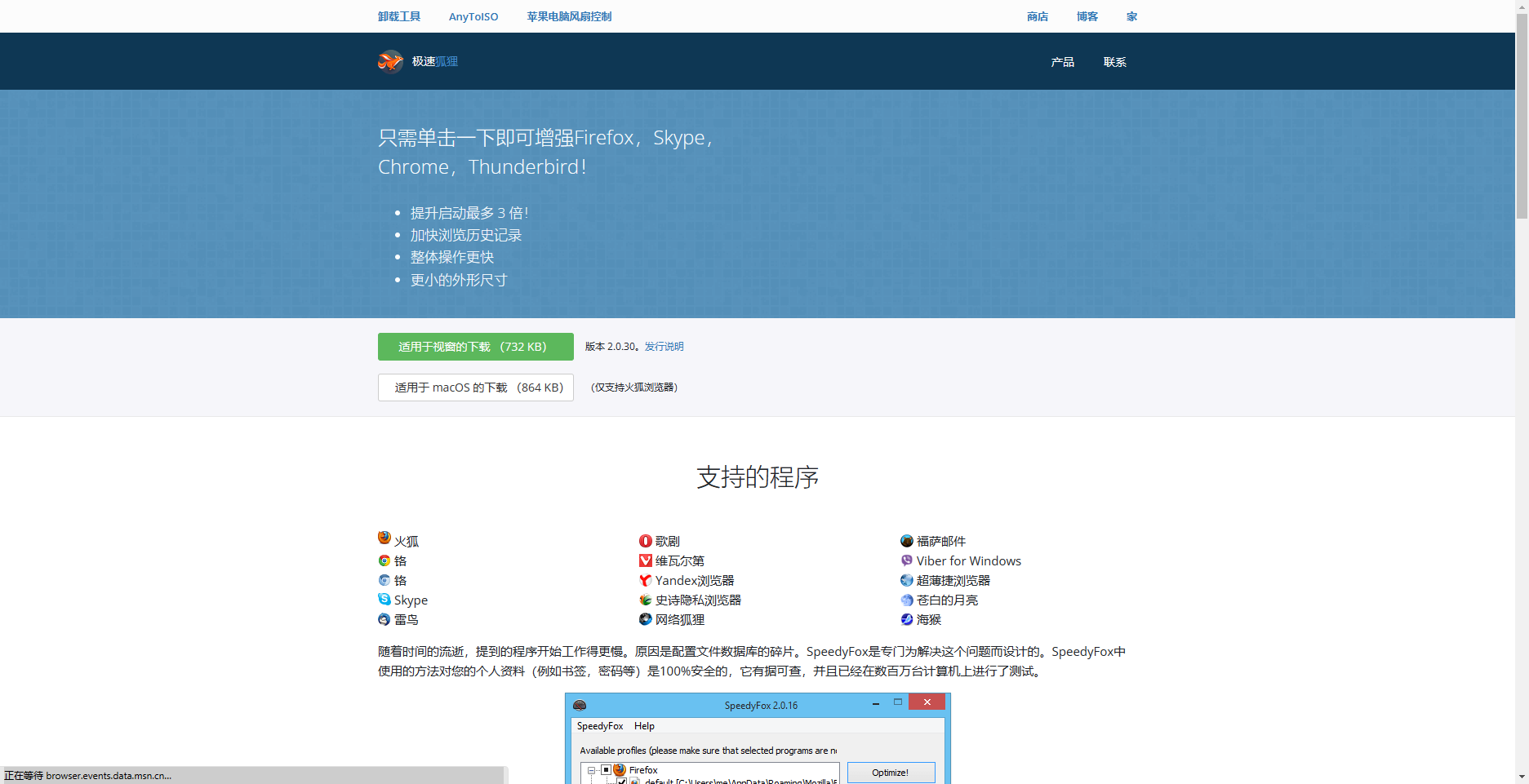 这6个网站，一旦用过，你都舍不得离开！