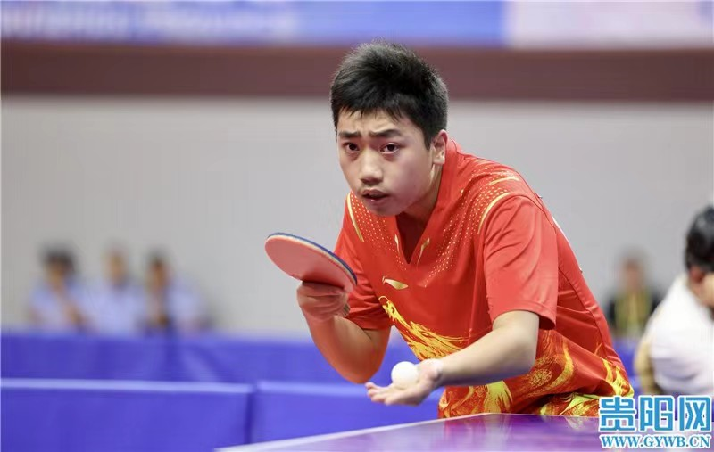 贵州第十一届全运会(乒乓球项目收官之日 贵阳排金牌榜第一)