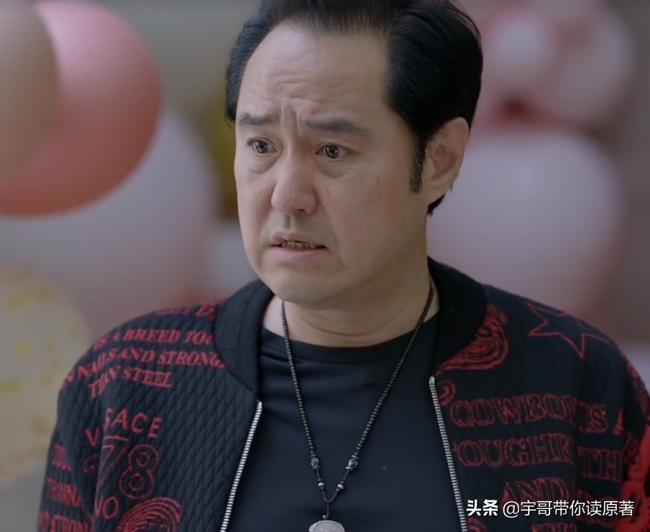 《小敏家》原著大结局：李萍散尽家财救洪卫，刘小敏陈卓终成眷侣