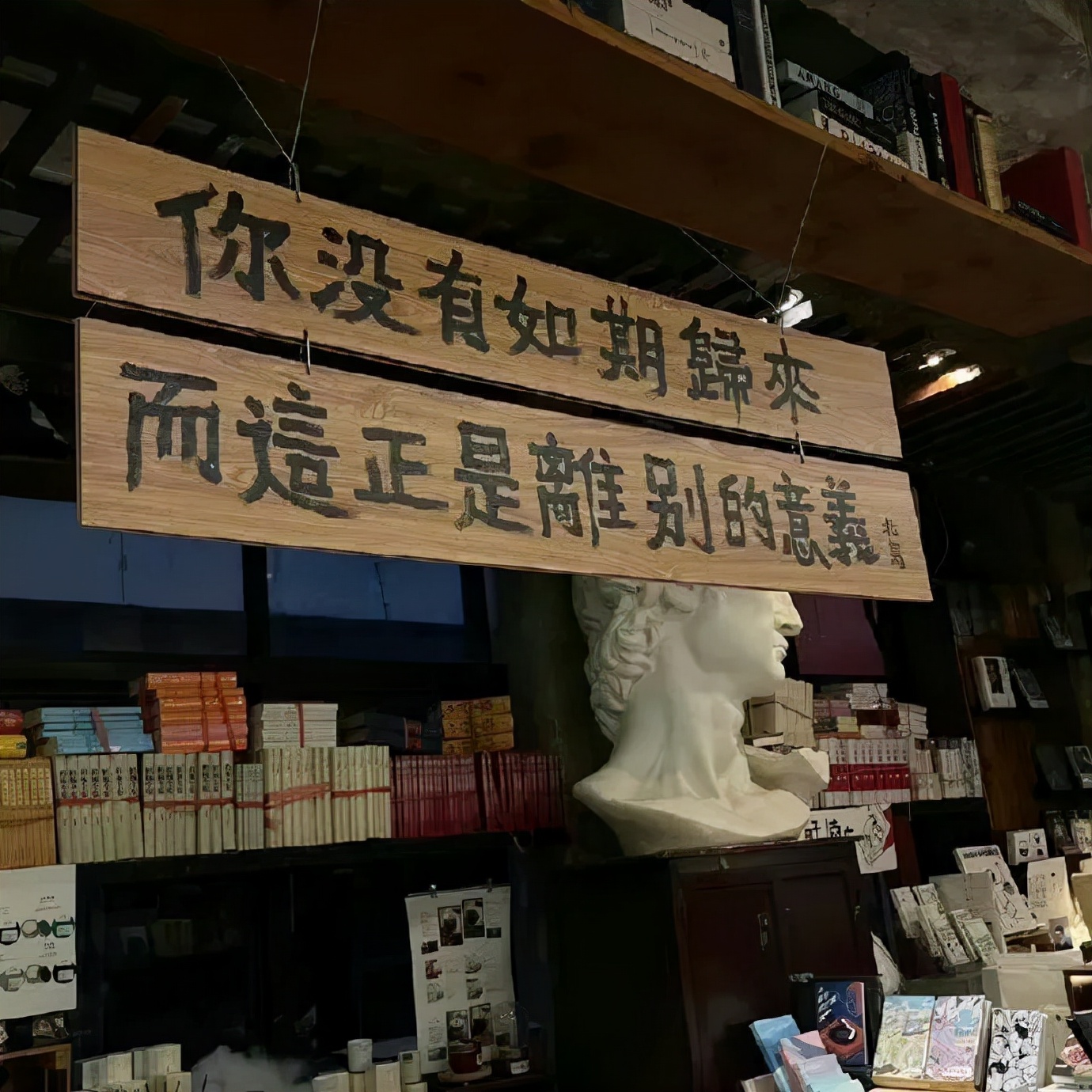 精美头像：十二星座不开心时怎样发泄，能快速平复心情？