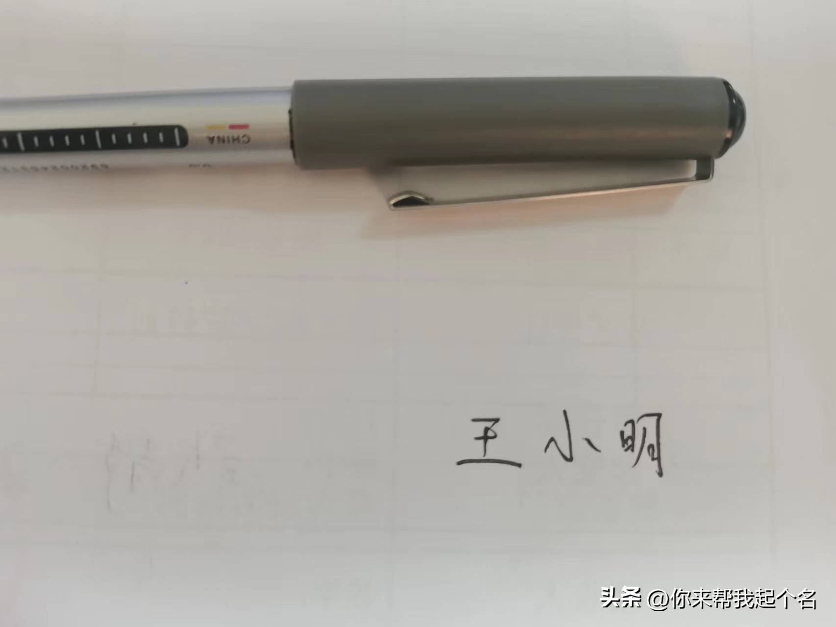 ɵǩ:ɵǩӡ