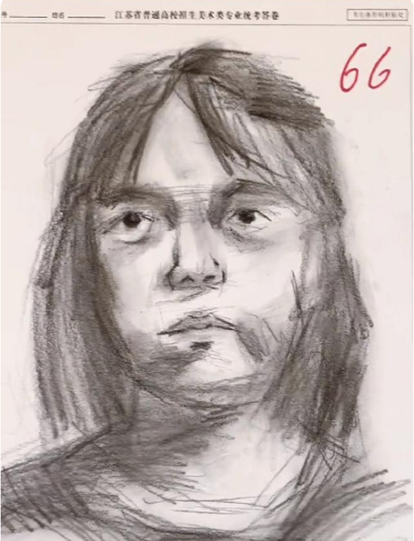 江苏美术联考“66分试卷”走红，敷衍痕迹明显，画成什么样都有