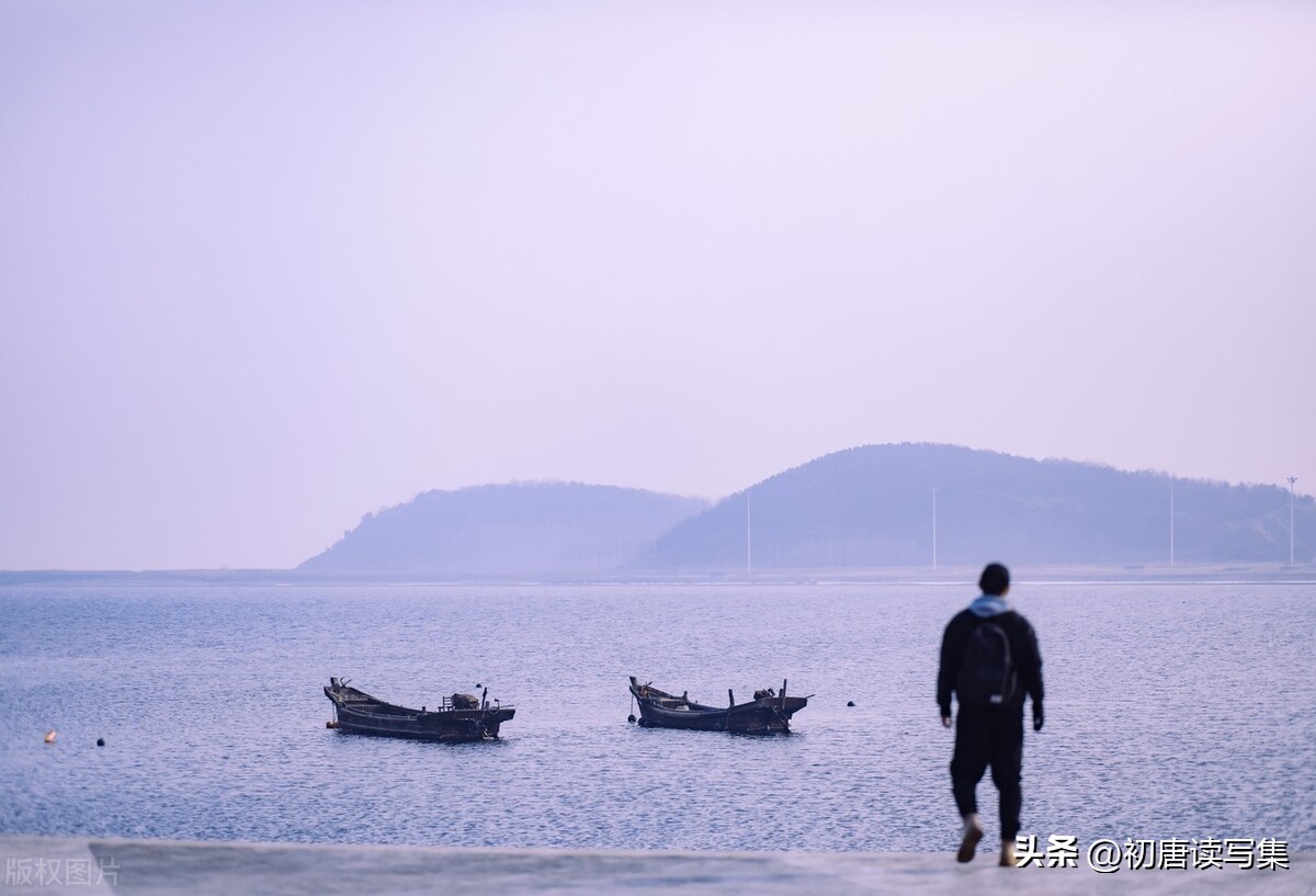 人生海海山山而川不过尔尔（人生海海山山而川不过尔尔什么意思下一句）-第3张图片-昕阳网