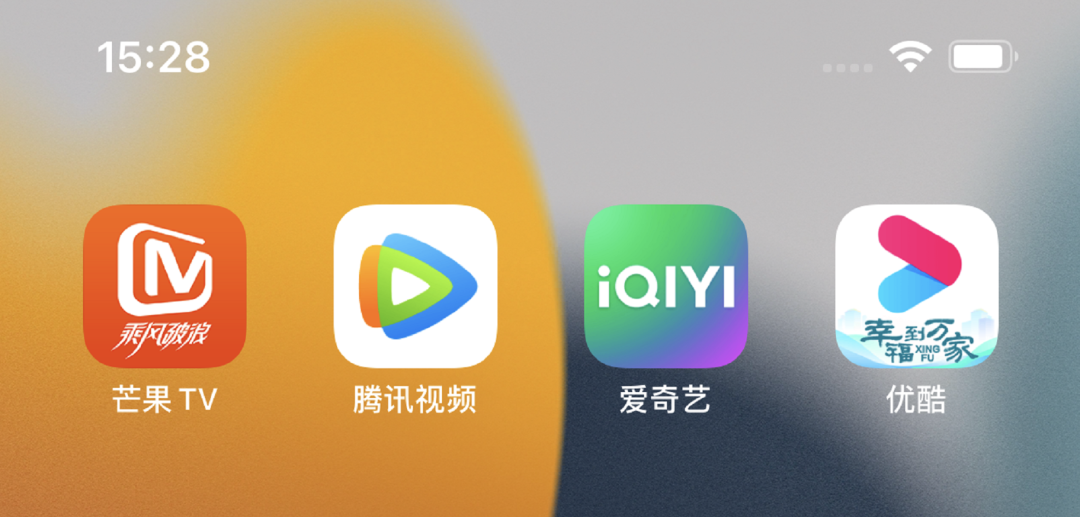 优酷被骂上了热搜，因为投屏都要收费