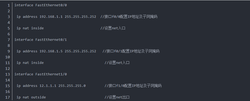 簡單企業(yè)網(wǎng)絡(luò)三層模型模擬