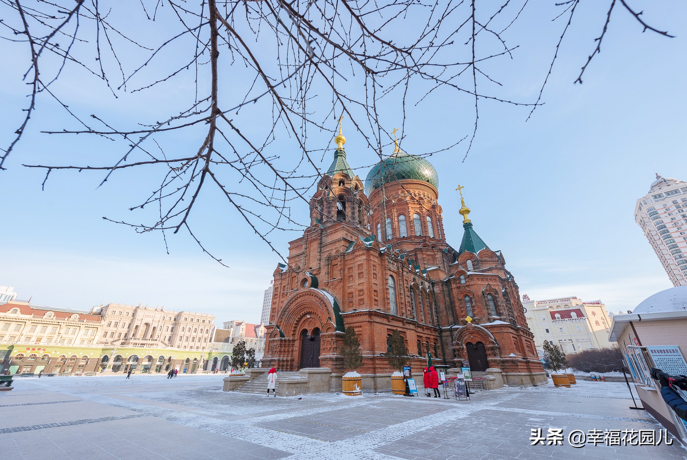 赏冰、玩雪、看美景，找回儿时过年的味道，就在非常冰雪黑龙江