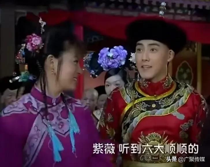 电视剧《还珠格格》：经过千难万险，紫薇与尔康终于喜结良缘