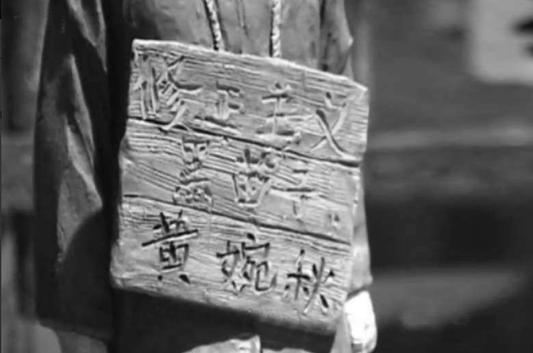 黄婉秋：靠“刘三姐”吃一辈子，嫁小6岁平凡丈夫生女，恩爱一生
