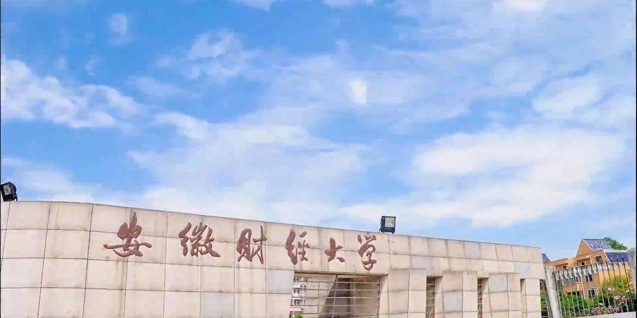 31所！没有中科大的江西也要发力博士、硕士教育