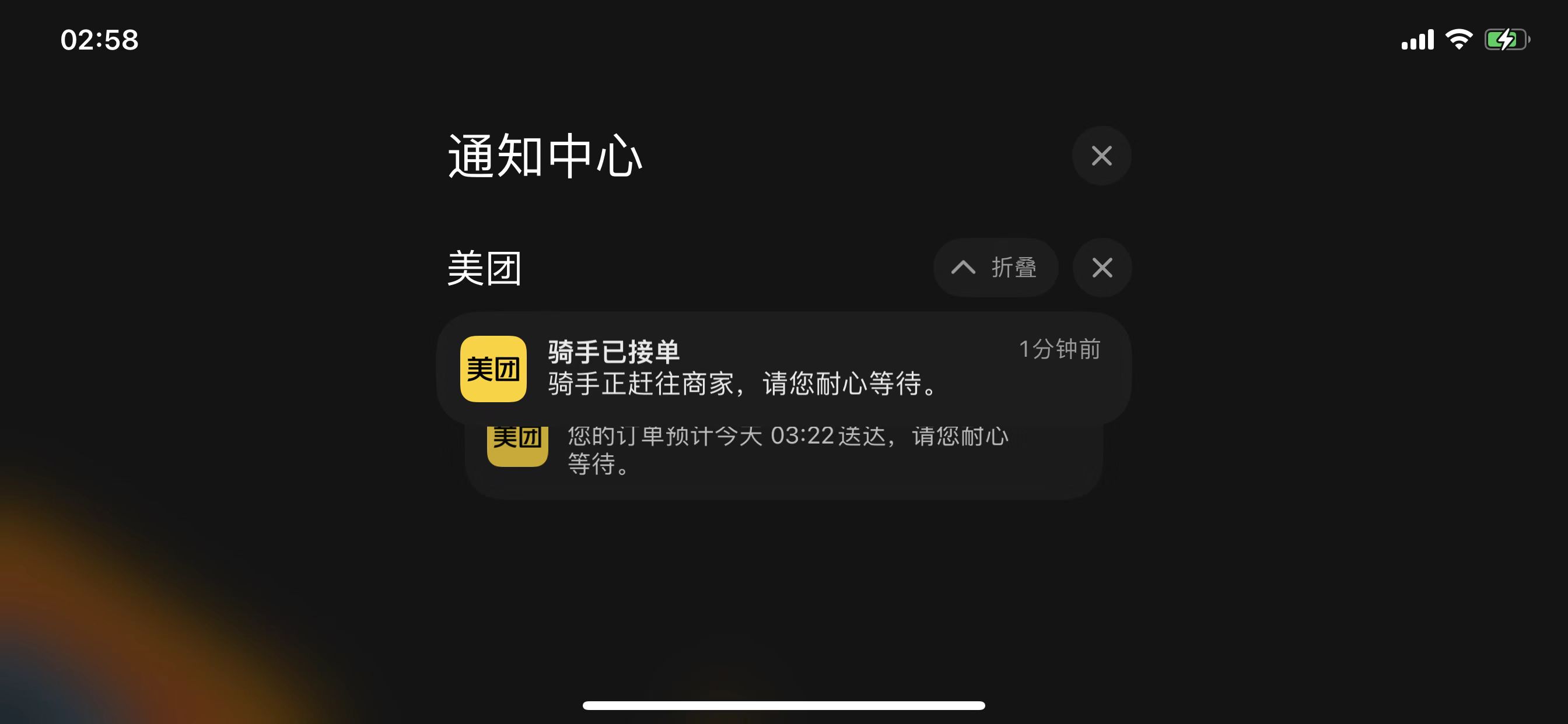 iOS16B3发布，更新建议值得一看