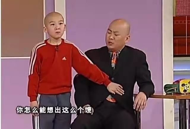 上过春晚，如今杳无音讯的4位童星，有人相亲被嫌，有人发福秃顶