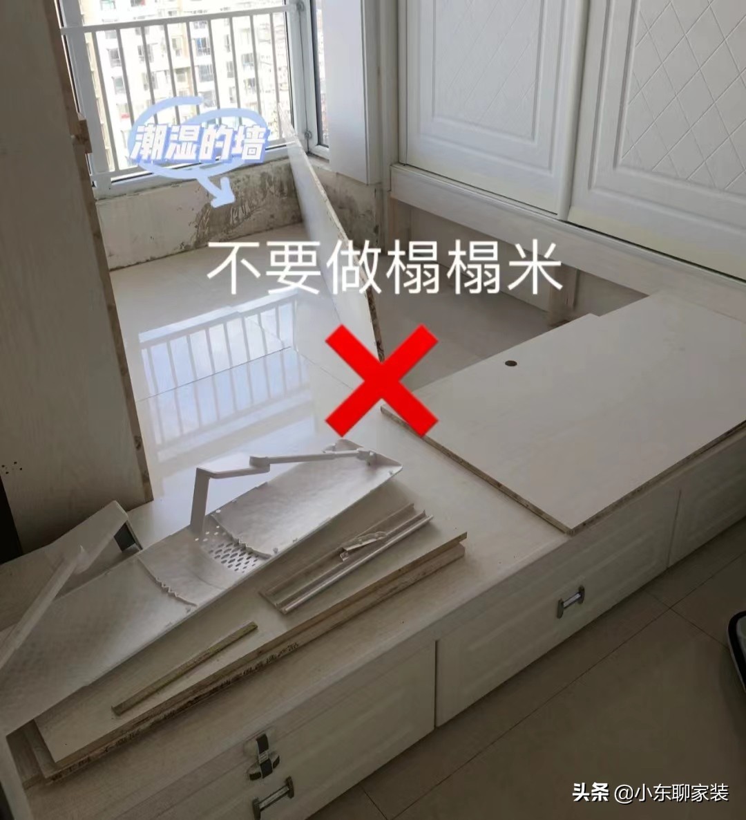 家庭中这8样家具没必要买，都是不值得的投入，占地方还不实用