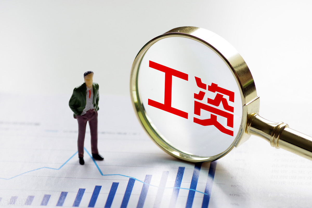 事假太多，工资低于最低工资标准违规吗？社保不够扣除怎么办？