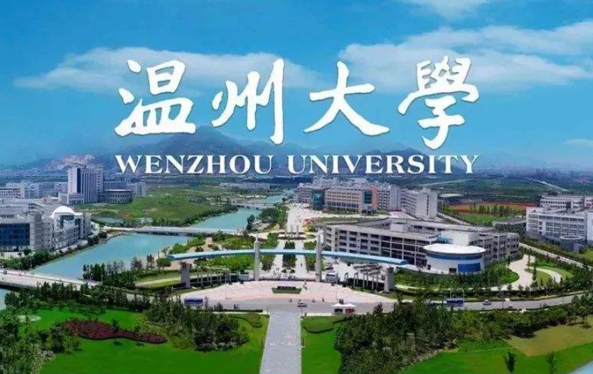 2022世界大学排名出炉，清北跻身前20，深大超多所985成大黑马