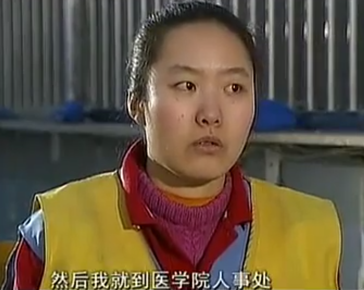 2005年，河南22岁护士被40岁医生侵犯，后来伙同高中男友将其杀害