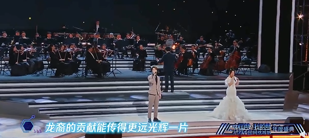 网络视听盛典最惊艳女星：张小斐颈，金晨飒爽，热巴雍容华美