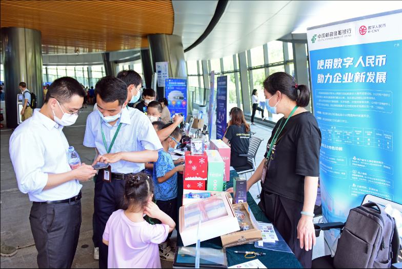 2022年深圳市全國科技活動(dòng)周前海深港基金小鎮系列活動(dòng)圓滿(mǎn)結束