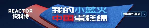 乒乓球搓球怎么打(搓球终极大招就这3点，学会了让对方想拉都拉不上！乒乓国球汇)