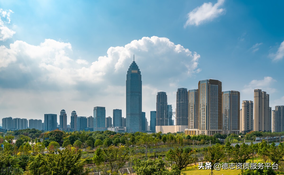 2022年建筑资质代办费用是多少？