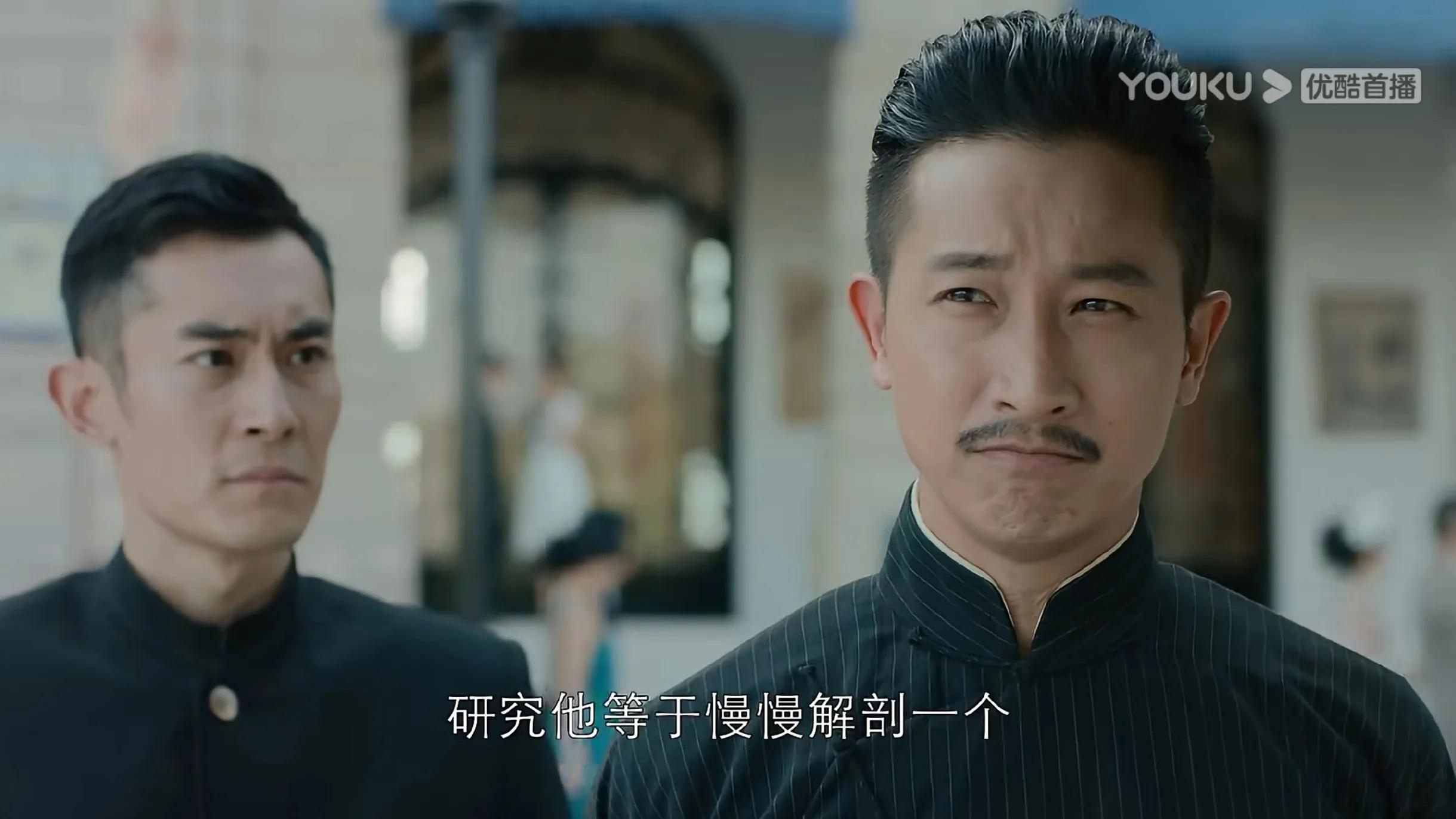 详谈《勇敢的心2》细节上的巧妙安排，这部另类抗战神剧很是上头