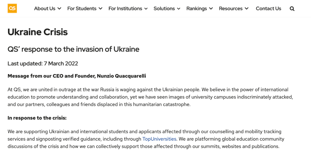 一觉醒来，母校变野鸡大学？QS世界大学排名踢出俄、白高校