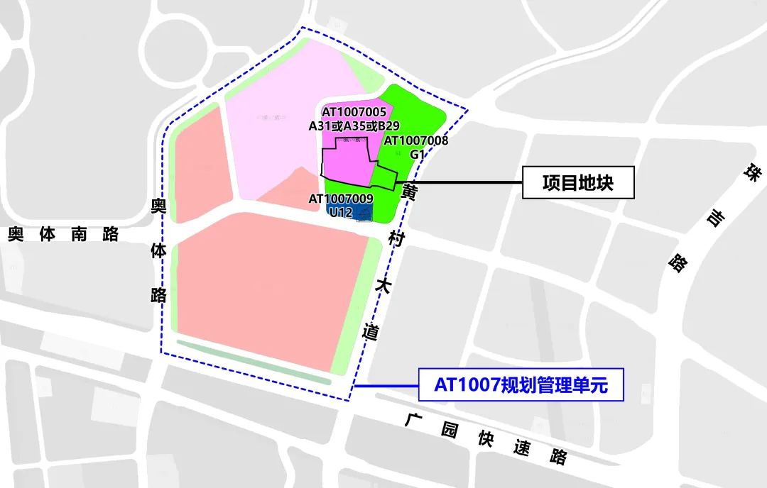 释放10.6万㎡宅地！广州天河有靓地卖了