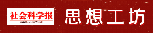 万象 | 突破实现人工智能情感的瓶颈