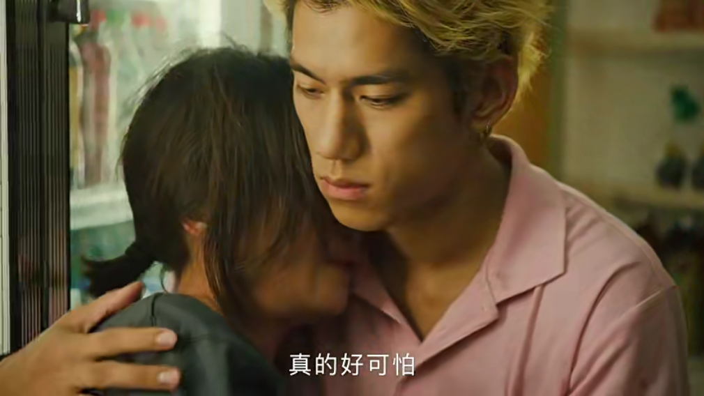 酗酒厌世女被当成垃圾甩下车？天之娇女自暴自弃，观众直呼太可怜