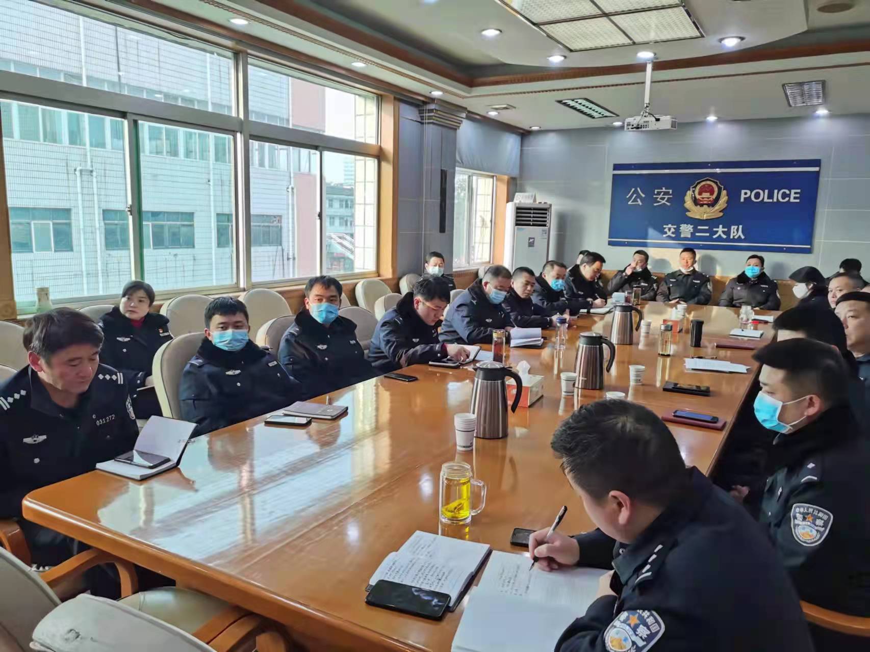 汉中交警二大队召开2022年规范执法业务培训会