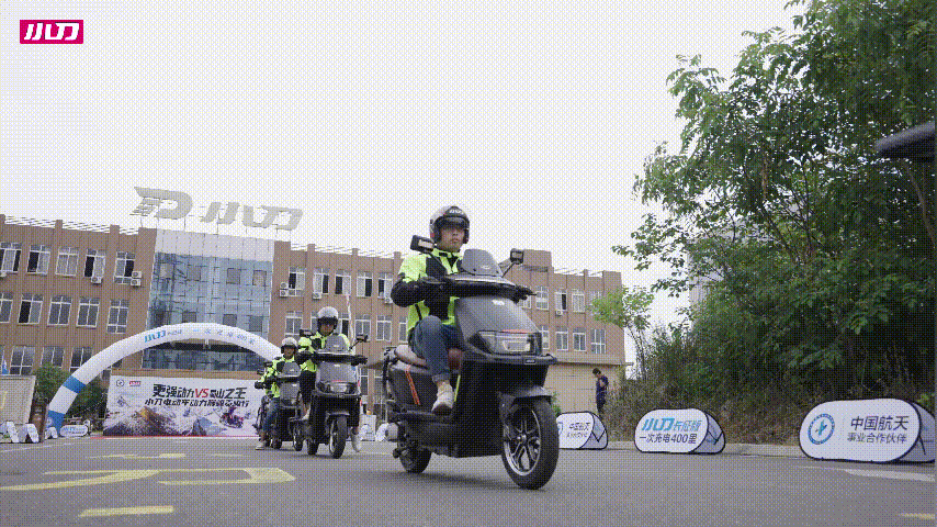 电动车一次充电跑238公里！6月，小刀、雅迪、立马、金彭都出手了