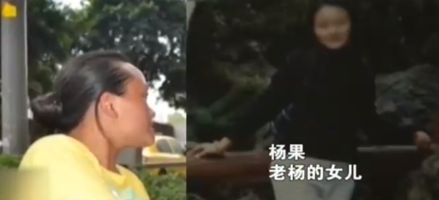 街上拖旅行箱的女人(2013年重庆女博士流落街头，身怀六甲且精神失常，她经历了什么？)