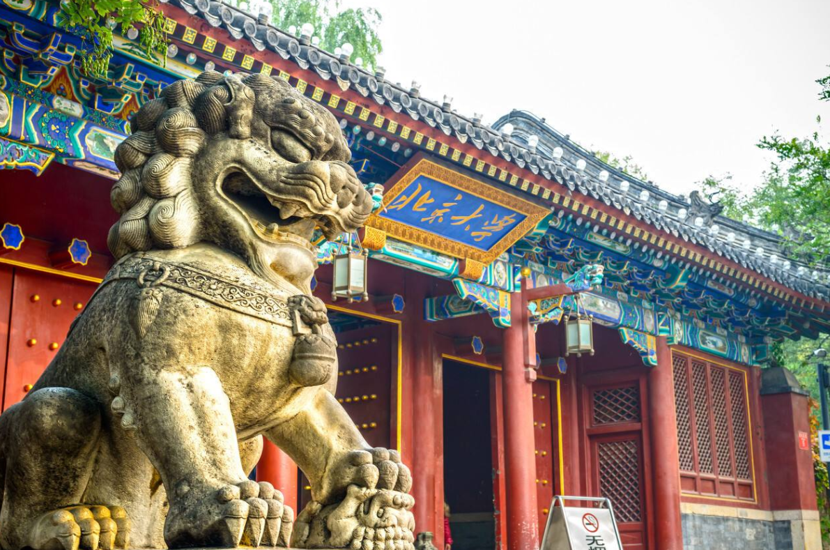 第五轮学科评估，数学学科竞争趋于“白热化”，谁有拿A+的把握？