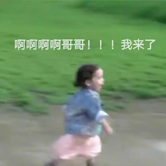50条美女朋友圈文案合集