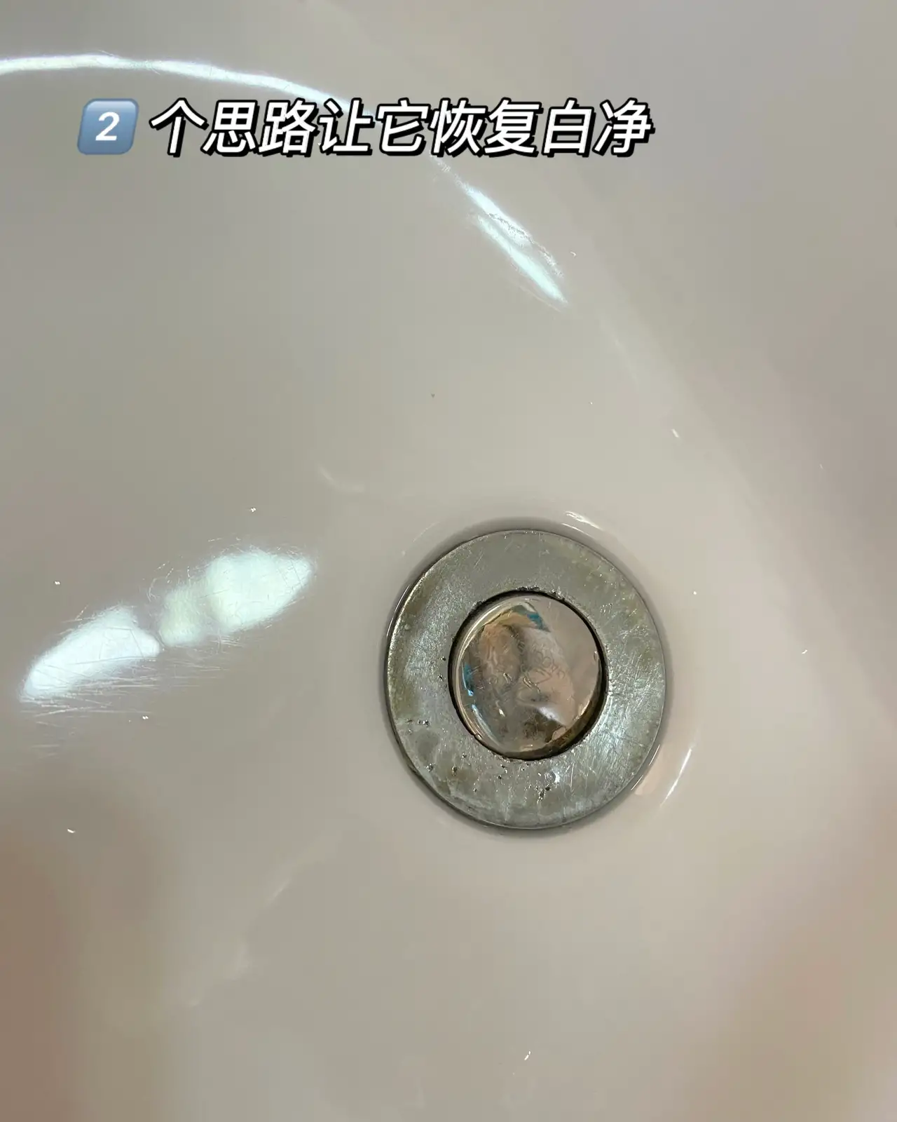 一步到位照着买！10件家庭基础清洁剂，年底大扫除必备