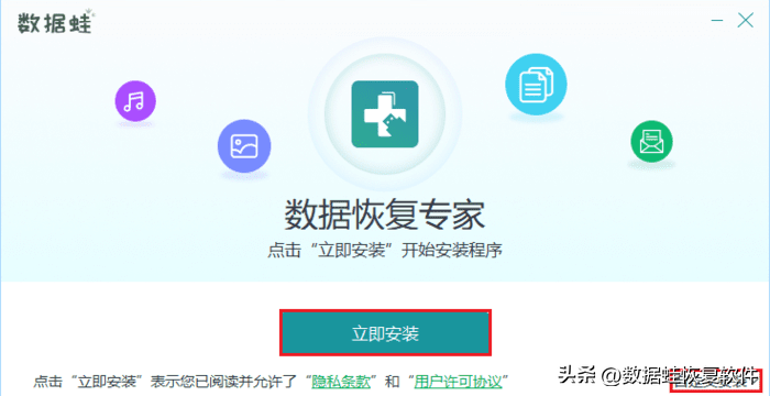 撤回的照片在哪里可以找到（撤回的照片在哪里可以找到苹果手机）-第3张图片-易算准