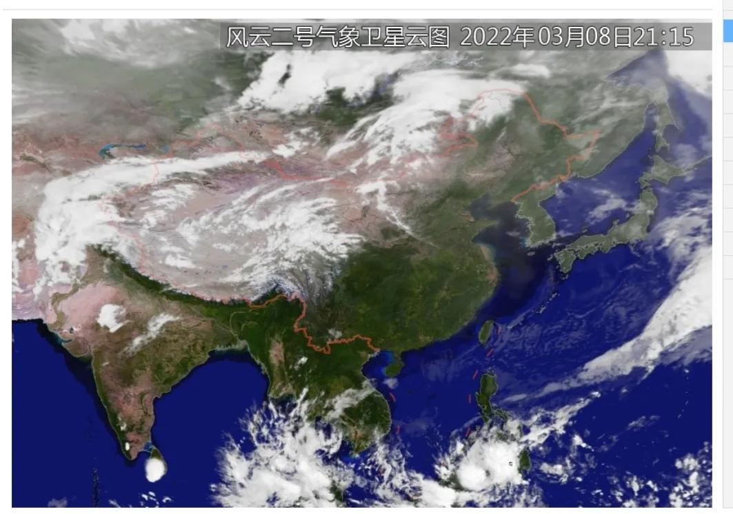 春雨像什么一样轻轻地落在地上（春雨像什么一样轻轻地落在地上比喻句）-第1张图片-科灵网