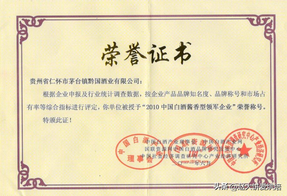 酒类店面的经营方法（大街上的名酒门店有多赚钱？里面暗藏“3个门道”，看完你就懂了）