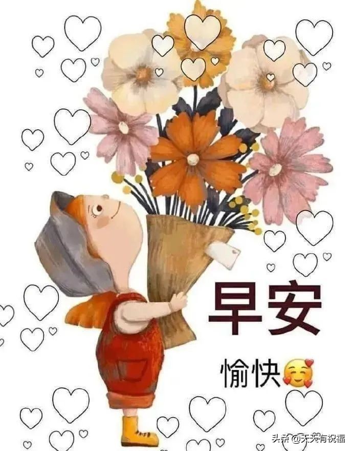 唯美句子大全祝福语