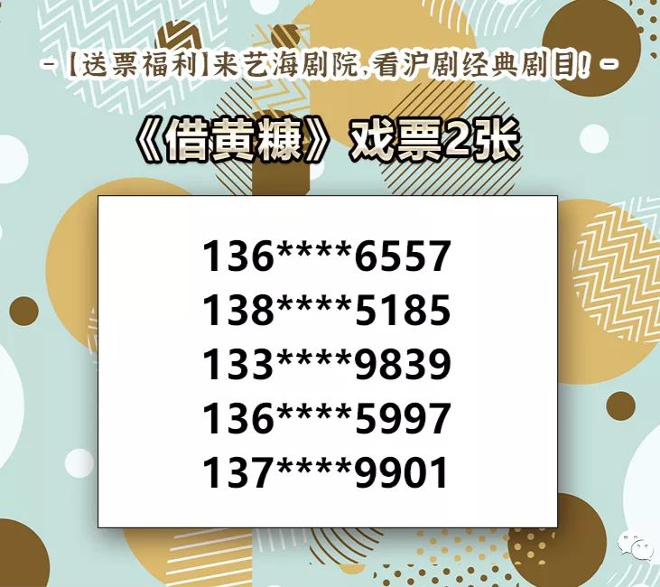 水庆霞率中国女足勇夺亚洲杯冠军(率领中国女足勇夺亚洲杯冠军的水庆霞，曾多次来到静安这所学校)