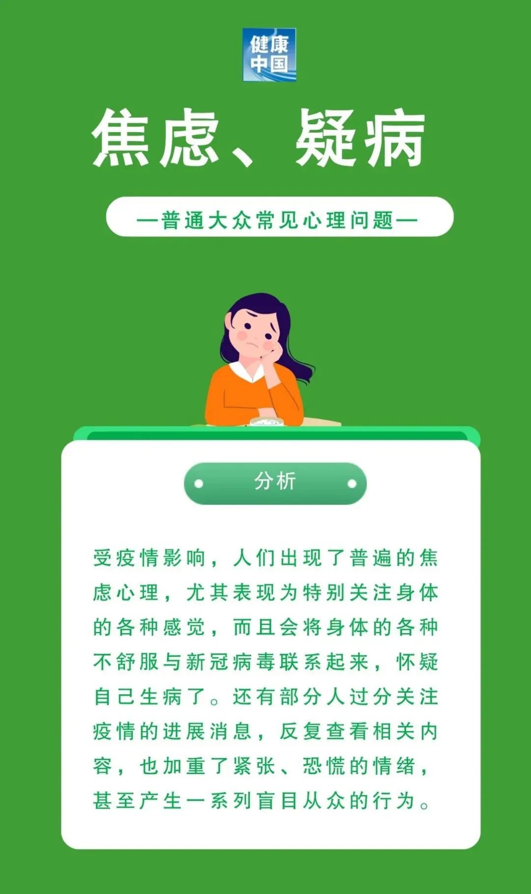 飬ȱλд߳