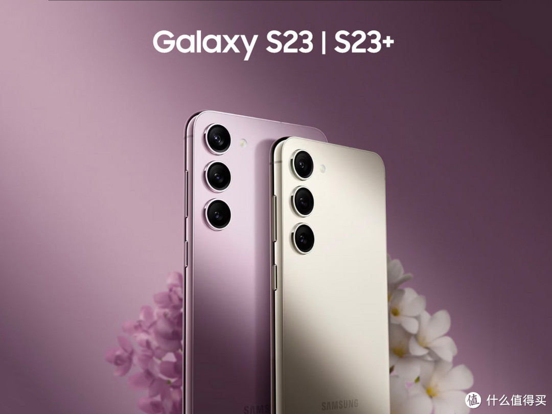 三星手机型号大全 三星官网手机官网商城-经验帮