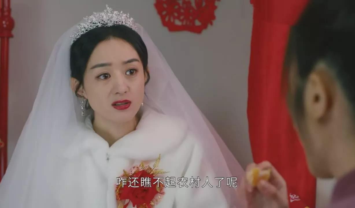 何幸运婚礼被醉汉侮辱，职场又遇潜规则，农村女大学生前路有多难