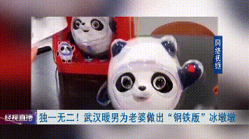 独一无二有创意的礼物（世界上独一无二的礼物是什么）