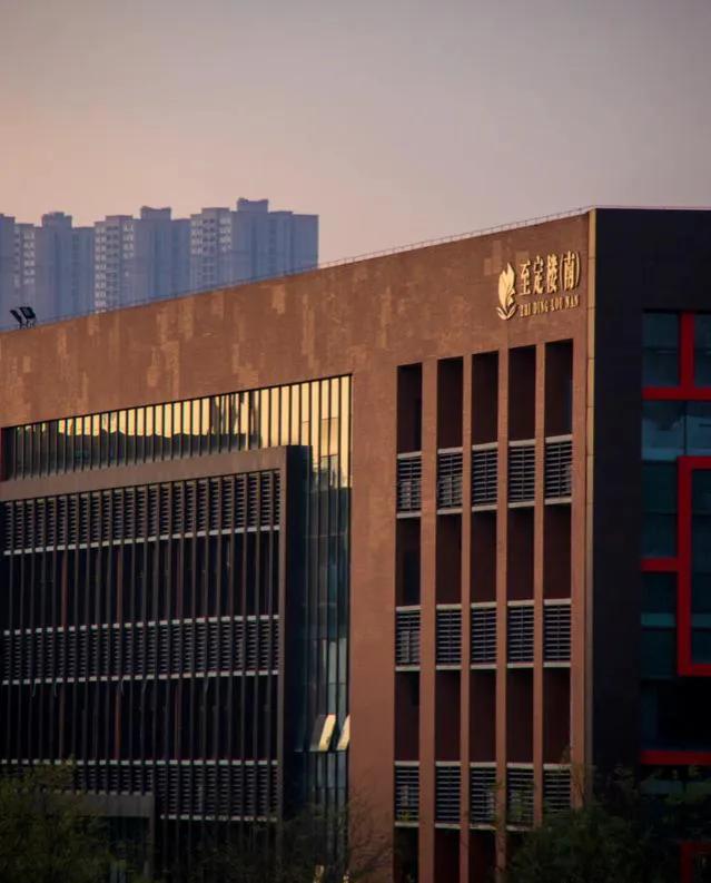 2023申硕、2035更名大学！长江师范学院树立新目标