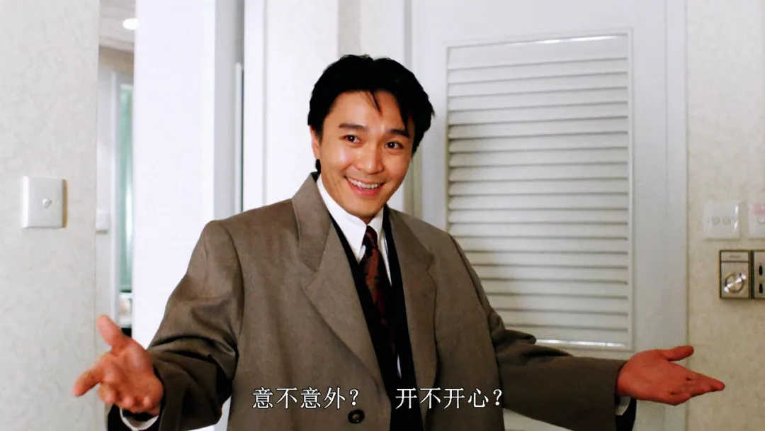 家有喜事粤语1992(1992《家有喜事》，张国荣、周星驰惊艳表演，为何成影史经典？)