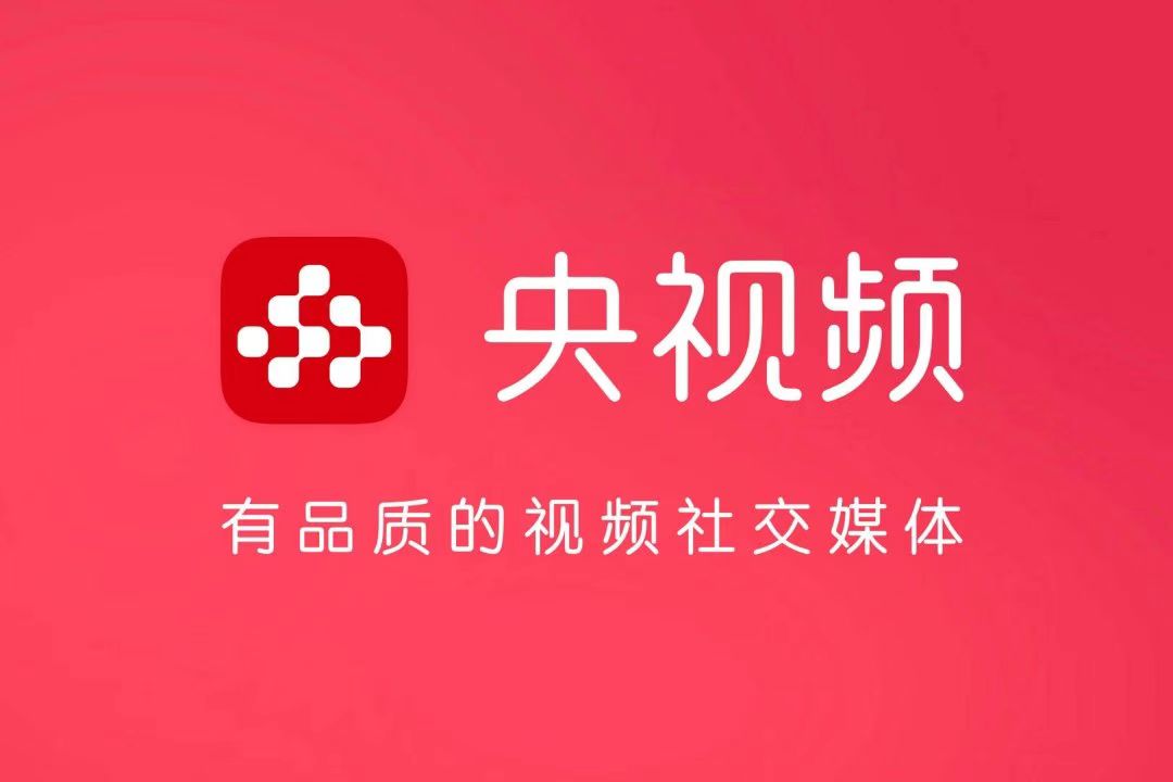 给孩子暑期准备的5个福利APP，提升知识增长见识，关键全免费