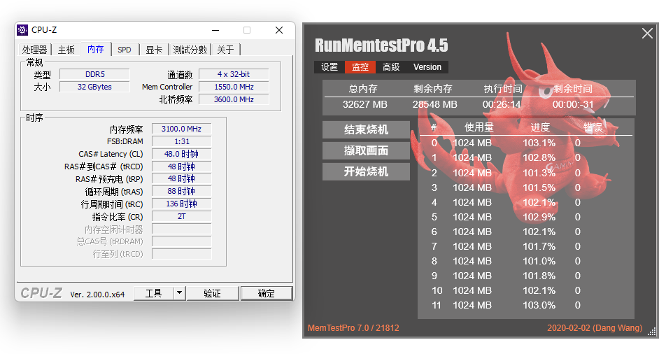 4800可超6200MHz！DDR5普条居然这么猛？科赋DDR5内存上手实测