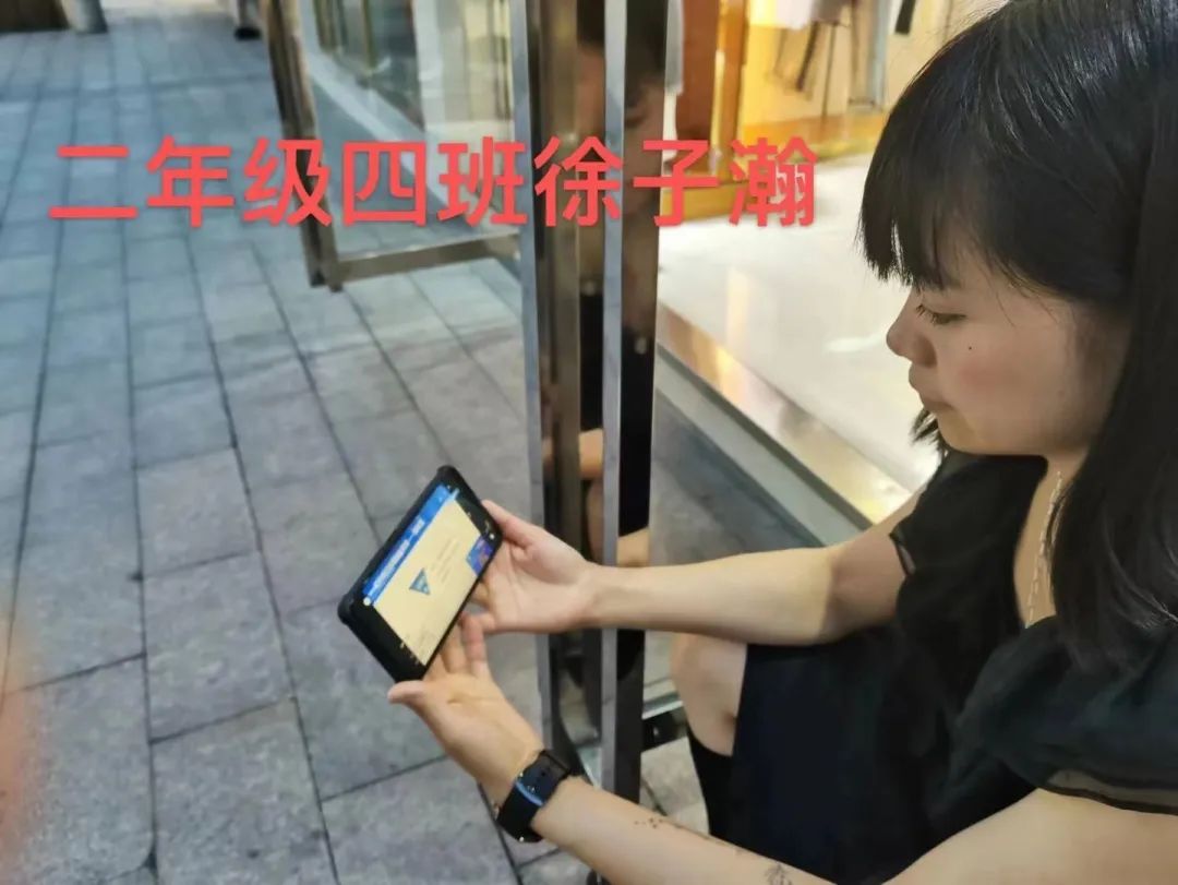 共同养育 幸福成长——记四川天府新区大林小学心理健康周活动