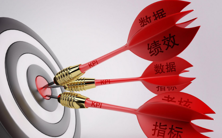 有釘釘績(jī)效考核系統(tǒng)嗎？試試 i人事釘釘版考核員工
